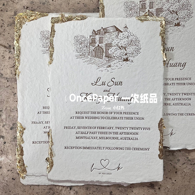 OncePaper高级凸版印刷小众喜帖