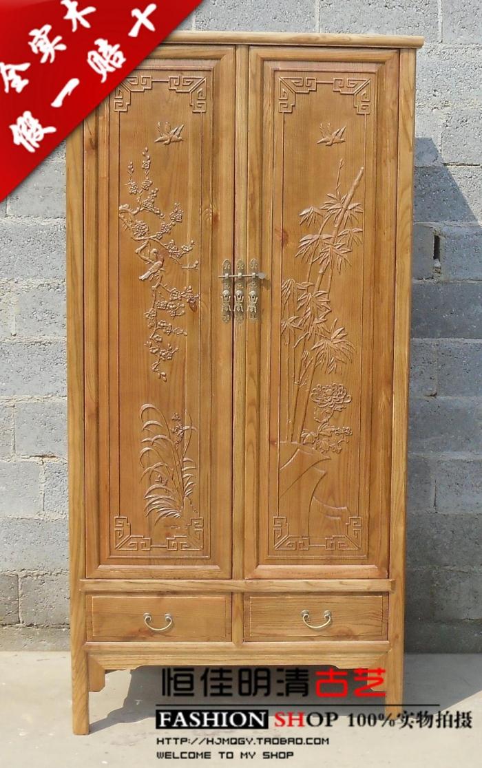 明清中式古典南榆木两抽家具