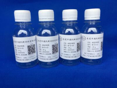 硅胶抑制剂 延迟剂 硅胶油墨 加成型液体硅胶专用样品100克装