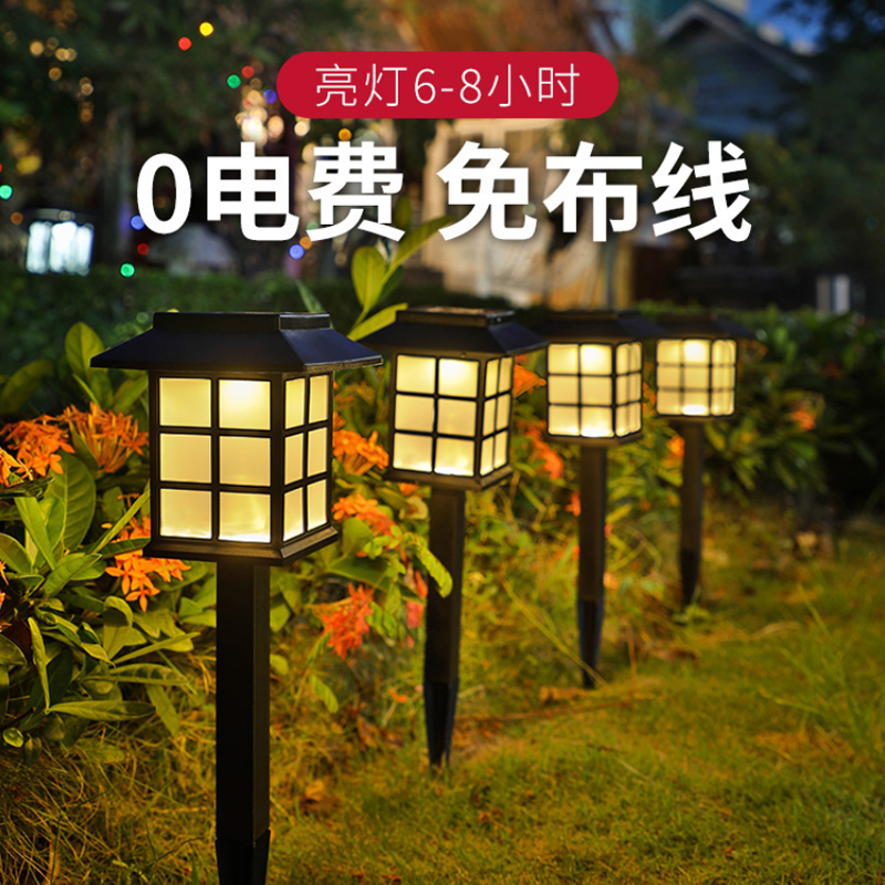 黄缘造景灯氛围灯 安缘乌龟微景观布景灯装饰 迷你小太阳能灯防水