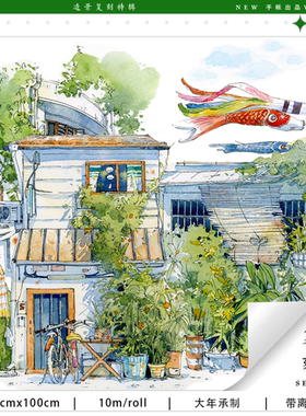 现货造景复刻大年4/5新款造景NEW手帐和纸胶带PET房子树云朵文字