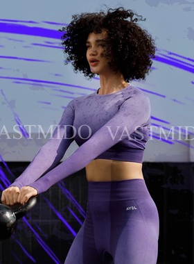 AYBL秋冬新款Flare渐变高腰收腹提臀健身裤女运动瑜伽显臀九分裤