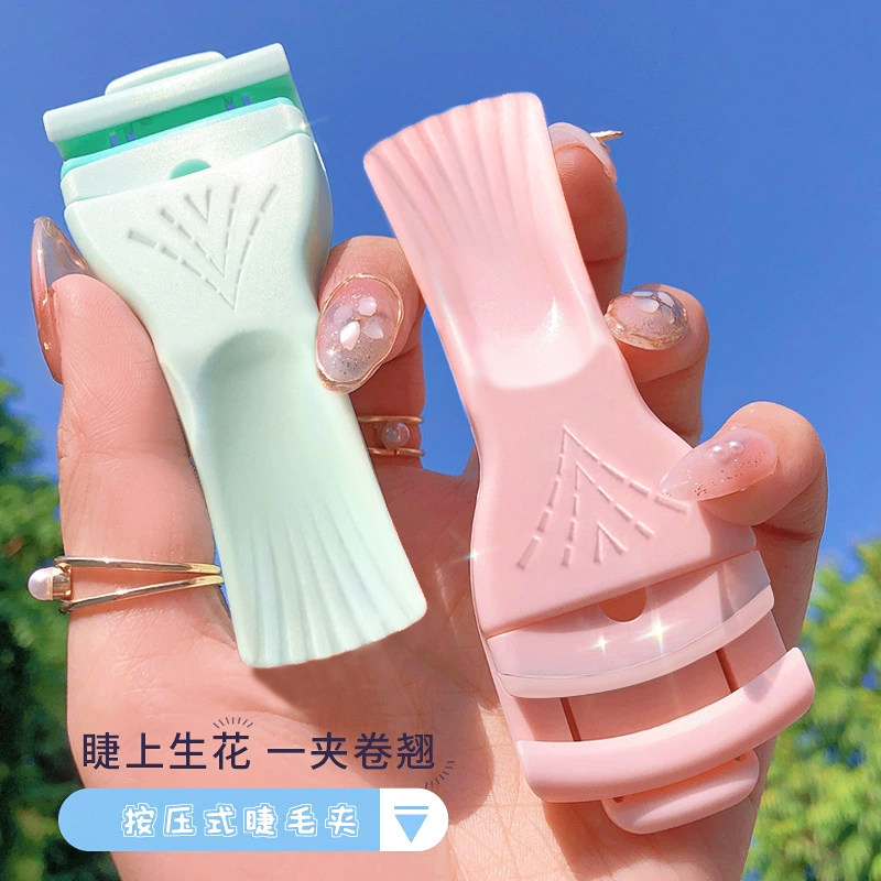 三迪逸品睫毛夹卷翘持久定型器局部眼睫毛女新手便携夹子2025新款,彩妆/香水/美妆工具,睫毛夹,淘宝优惠券,粉丝福利购,淘宝优惠卷