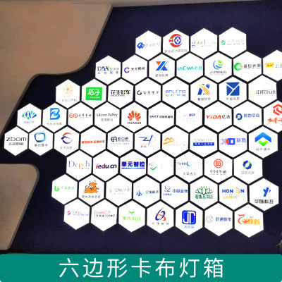 无框卡布六边形灯箱吊顶装饰菱形圆形专业异形灯箱定制六边形软膜