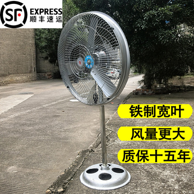 实体专供，真材实料，可三相电
