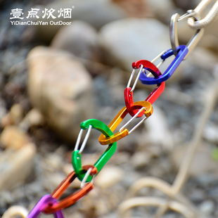 彩色D型扣4号5号6号铝合金登山扣挂钩迷你便携钥匙扣多功能快挂扣