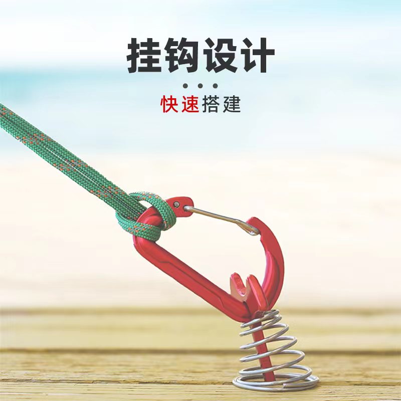 户外鱼骨钉露营地台木板弹簧钉