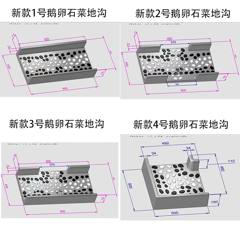 定制菜地沟板模具庭院花园菜园专用水泥预制件沿路围边地面模具菜