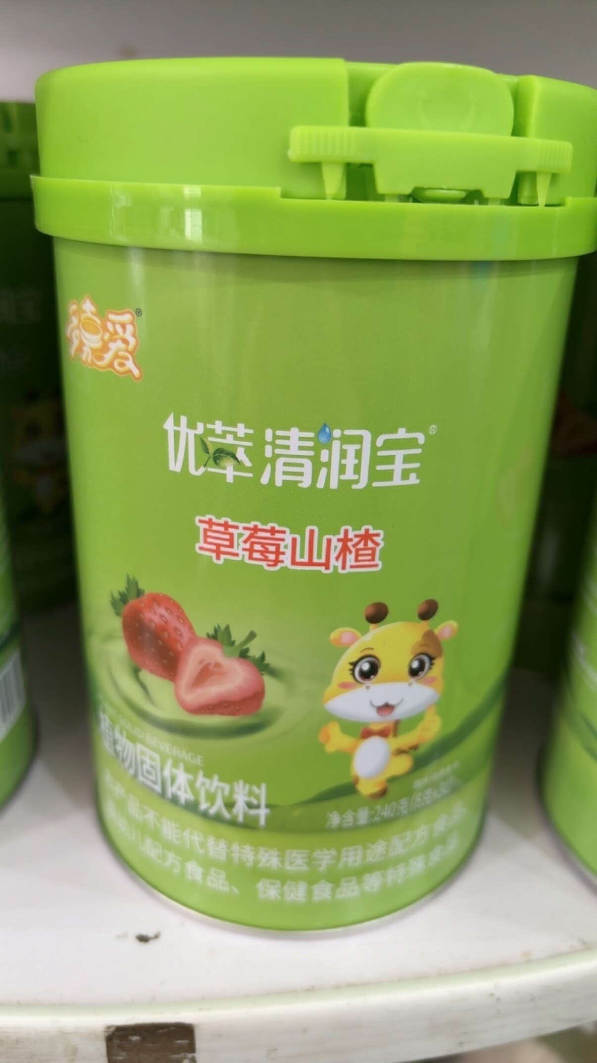多嘉爱清润宝宝奶伴侣,孕妇新生儿都能喝,怕1罐发4罐
