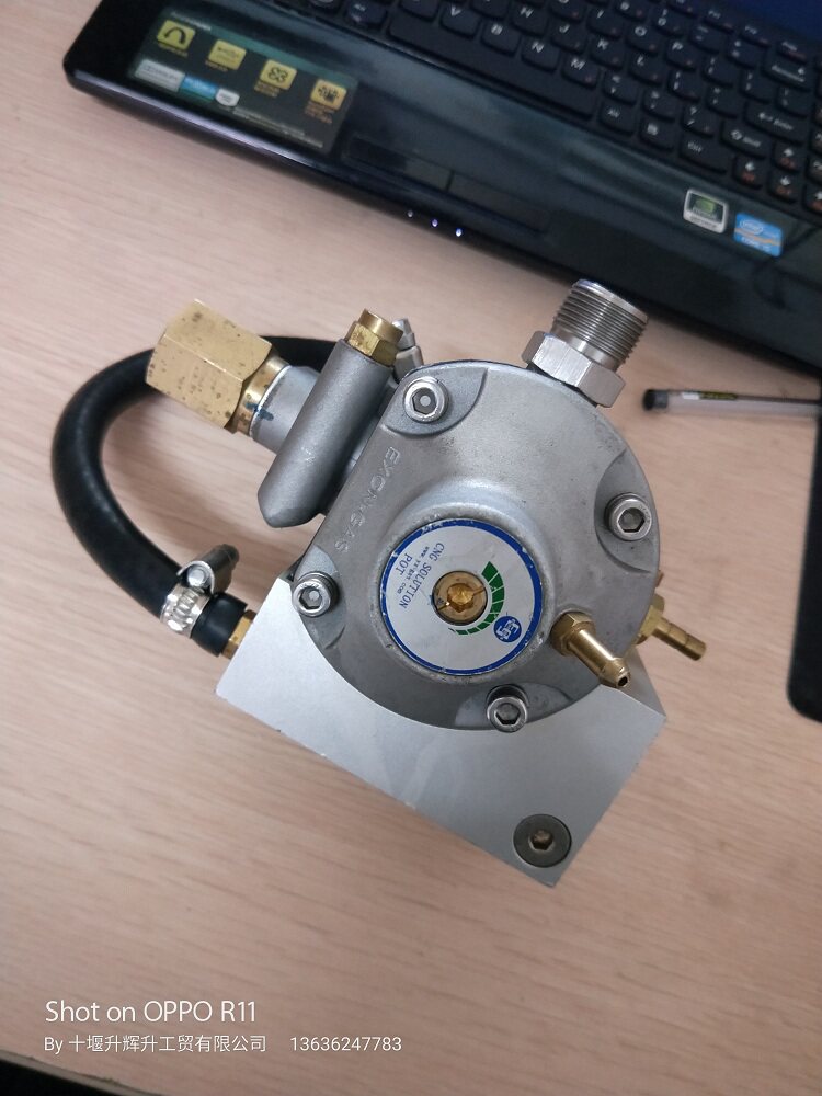 东风南充南内nq系列天然气发动机cng高压减压阀/减压器