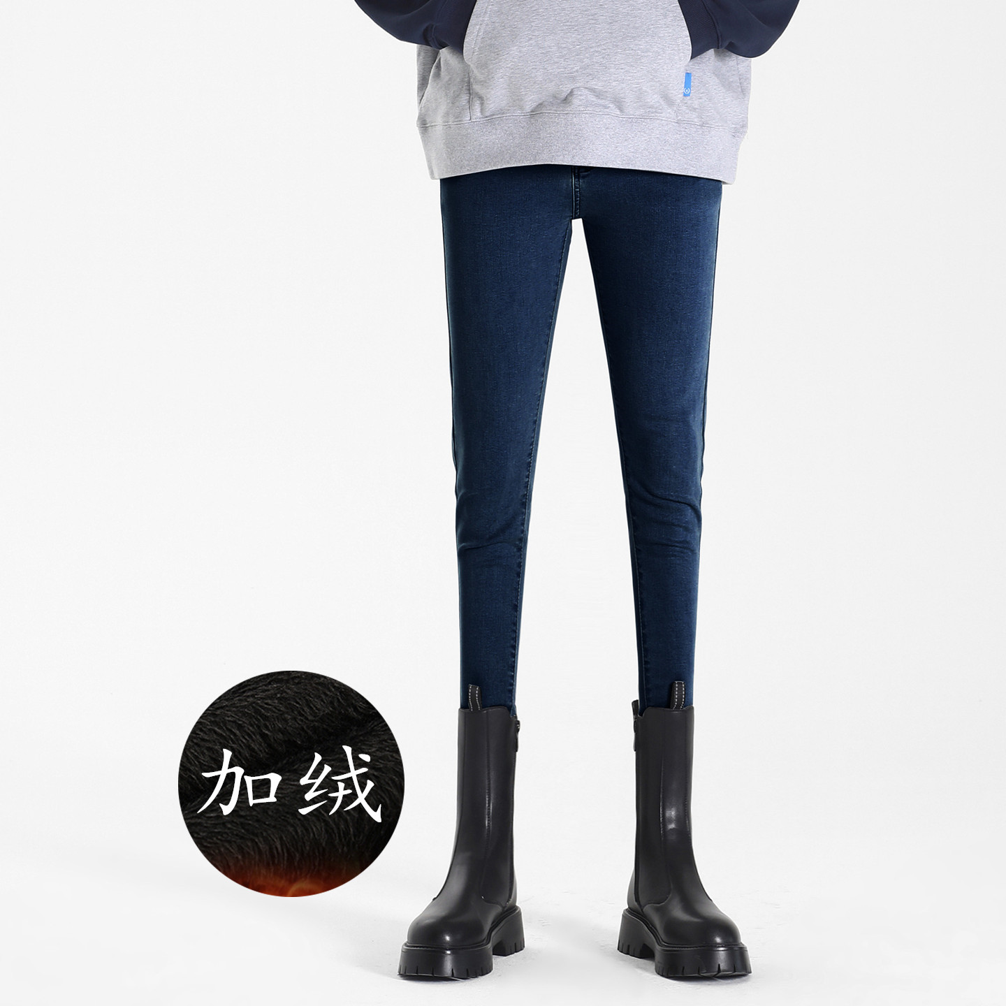 潮牌冬季加绒加厚男修身小脚裤韩版弹力高品质深蓝色铅笔裤牛仔裤