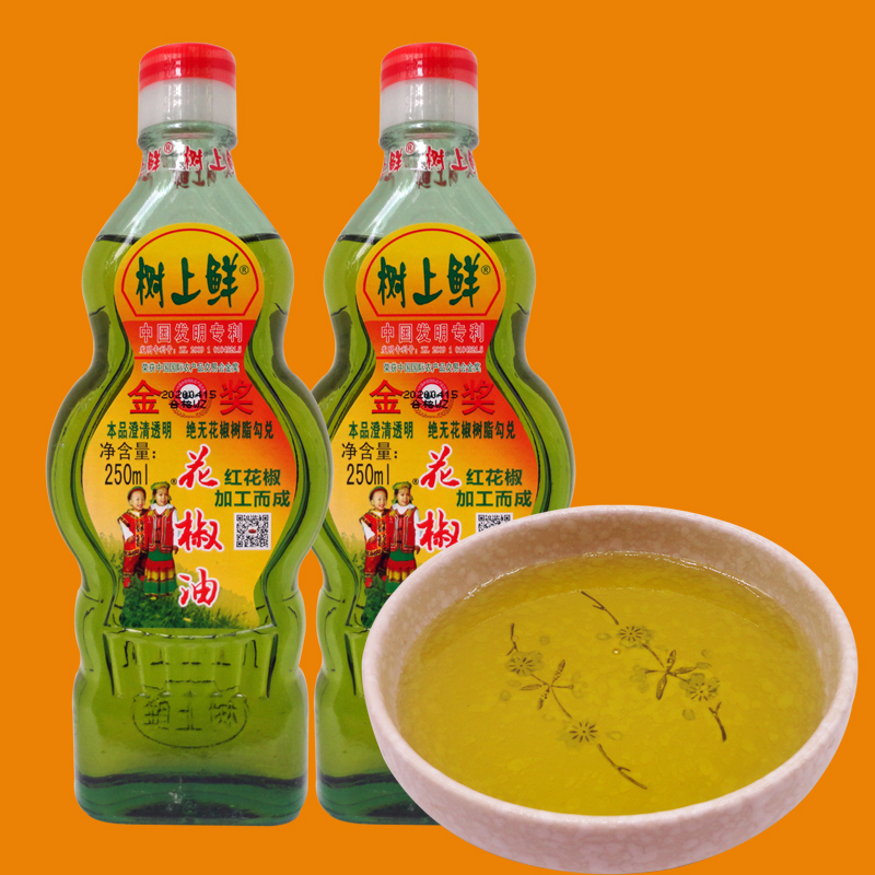 2瓶万州树上鲜花椒油四川特产图片