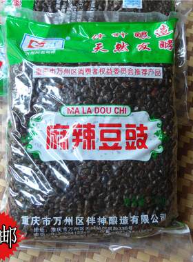 麻辣豆豉5斤干豆食颗粒商用袋装