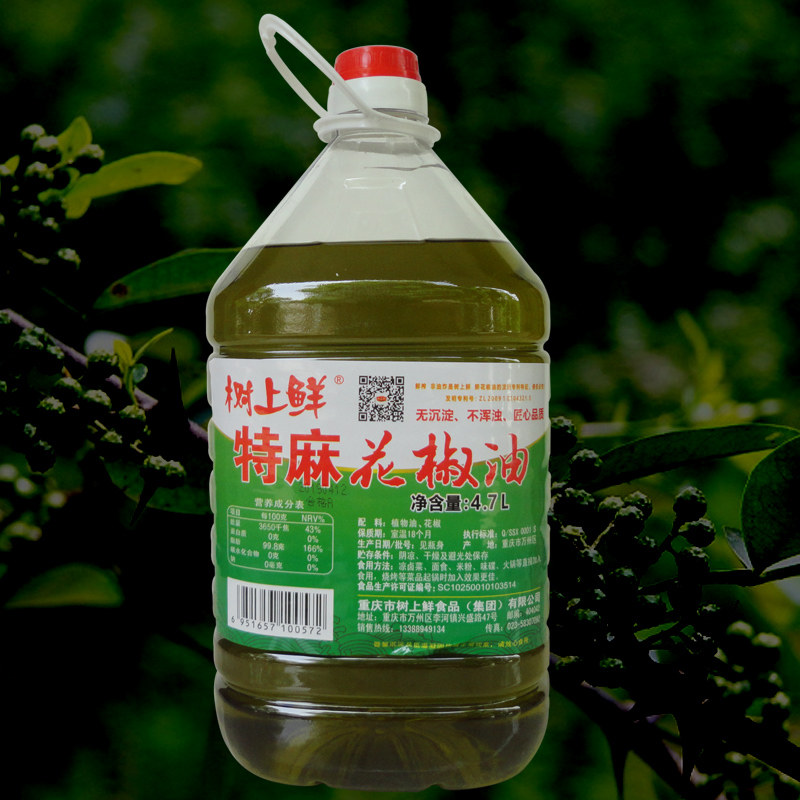 重庆树上鲜麻油特麻商用藤椒油图片