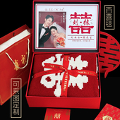 百喜毯新婚礼物送新人新娘闺蜜朋友实用结婚订婚高级礼盒可定制