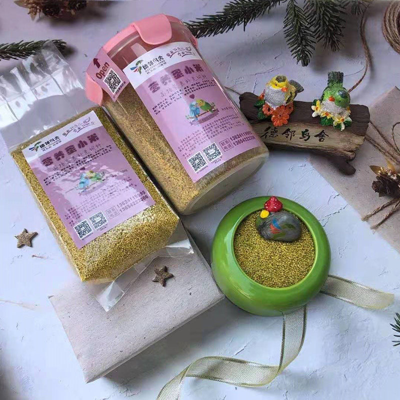 德邻鸟舍新款鸟食鹦鹉类全阶段混合配方粮营养蛋小米雏鸟学吃饲料,宠物/宠物食品及用品,鸟禽其他,淘宝优惠券,粉丝福利购,淘宝优惠卷