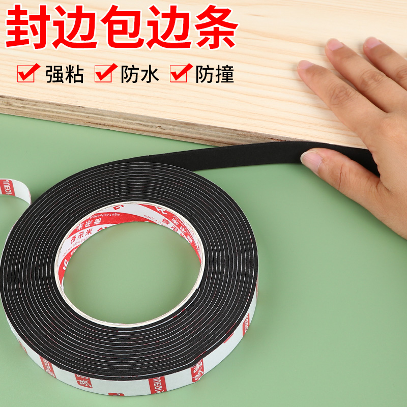 木板粘相框u型kt板瓷砖直角柜子条u条自鱼缸铝合金边框桌面包边条