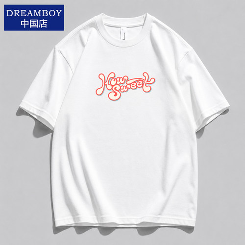 DREAMBOY重磅纯棉白色字母T恤