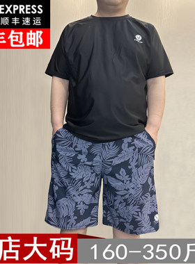 男大码沙滩裤防尴尬可下水300斤