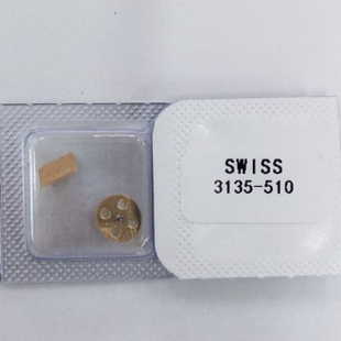 广州站西手表配件3135国产代用3135-510(自动头轮)3135的修表配件