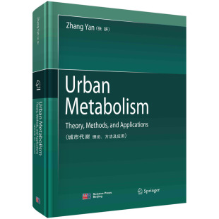 and Urban Methods Theory Applications Metabolism