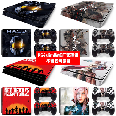 PS4SLIM薄机游戏款贴膜贴纸火爆