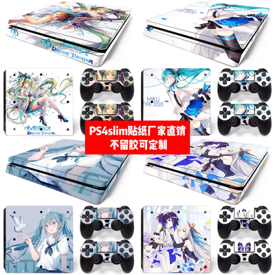 ps4slim薄机美少女贴膜贴纸