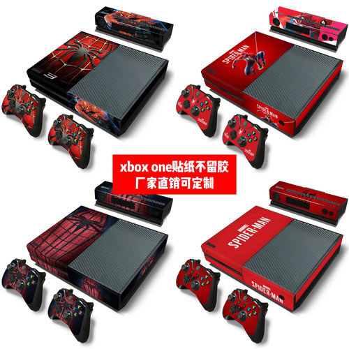 xboxone游戏贴膜贴纸