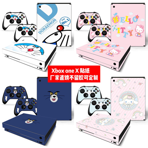 xboxoneX贴纸贴膜痛贴