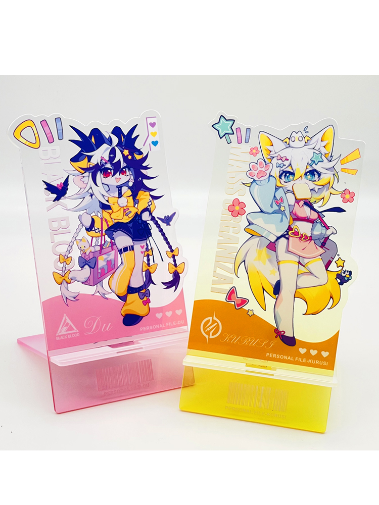 库鲁汐原创furry 糖果渐变 可爱卡通 亚克力 手机支架 摆件