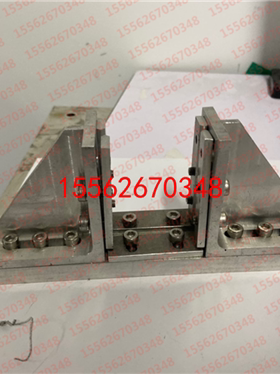 增加纵驰测控塑料冲击_BSS 7260AITM-0010纤维冲击后压缩试验夹具