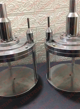 土工布顶破/刺破试验夹具|CBR圆球顶破/刺破|GBT 19978-2005夹具