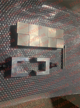 夹层结构平拉强度试验夹具|ASTMC297夹层结构平面拉伸强度夹具