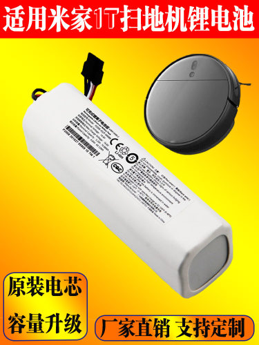 全新动力电芯源头工厂价格合理