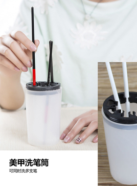美甲清洁护理光疗笔