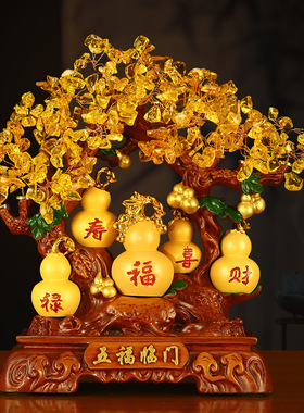 五福临门发财树葫芦摆件招财客厅酒柜入门玄关装饰乔迁新居礼品