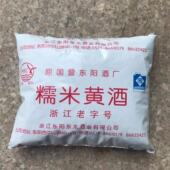 东阳江米酒2年陈红曲糯米黄酒花雕加饭手工月子养生料酒400ML 5包