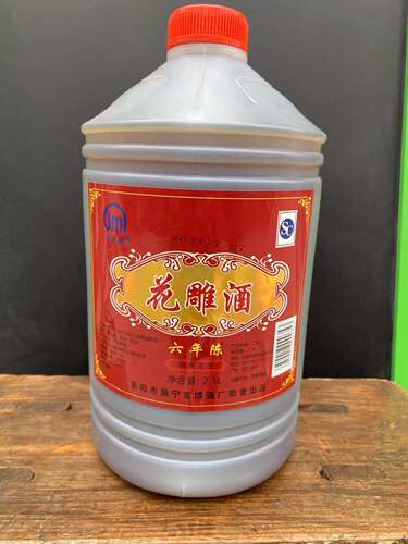 东阳6年花雕加饭月子养生料酒