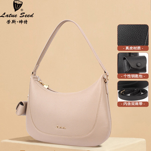 劳斯帅特牛皮单肩腋下包女大容量轻奢单肩斜挎包通勤百搭时尚感新