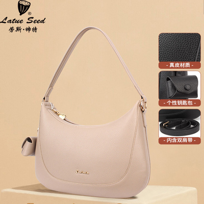 牛皮单肩腋下包大容量轻奢斜挎包