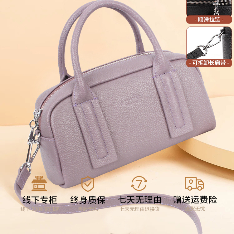 牛皮单肩斜挎小众设计保龄球女包