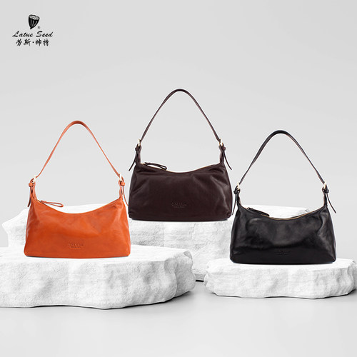 头层牛皮腋下斜挎包百搭时尚