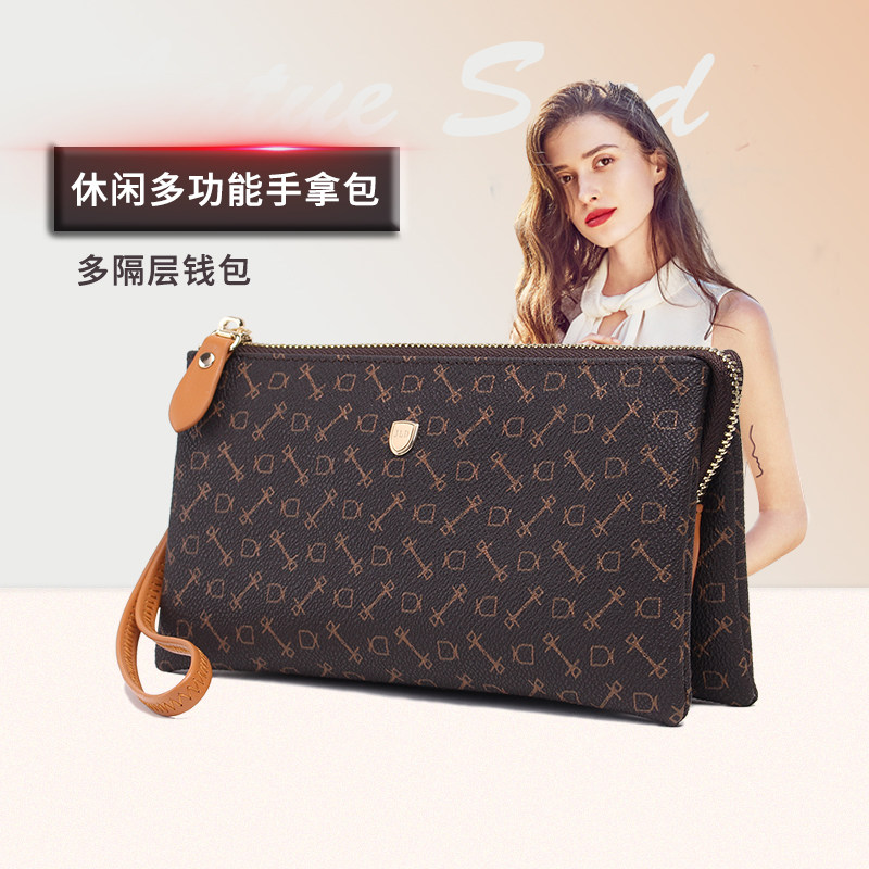 手拿包女2023新款手提包大容量女士手包手抓包卡包多功能零钱包包,箱包皮具/热销女包/男包,手拿包,淘宝优惠券,粉丝福利购,淘宝优惠卷