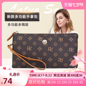 手拿包女气质2022新款大容量手包手提斜挎包多功能手抓包零钱包
