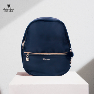 学生双肩包时尚通勤商务大容量电脑包防水牛津布帆布书包防盗休闲