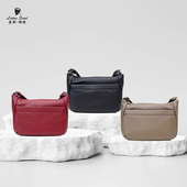 Latue Seed 劳斯·帅特中老年女包2024头层牛皮单肩斜挎包大容量