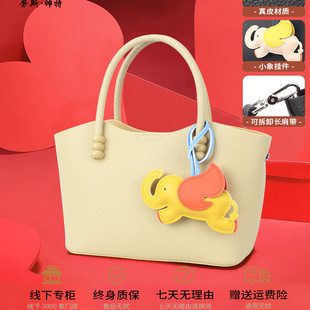 劳斯帅特2025新款高级感托特包时尚休闲百搭大容量手提斜挎菜篮子