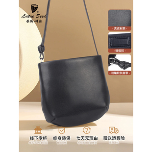 金路达劳斯帅特水桶包牛皮斜挎包时尚休闲百搭复古单肩时尚马鞍包