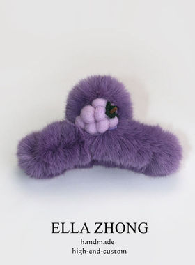 葡萄抓夹~可爱发抓夹盘发原创清新甜美发饰多巴胺紫色韩国鲨鱼夹