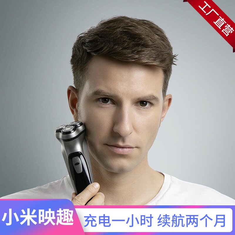 网友分享在meiguo.com的图片